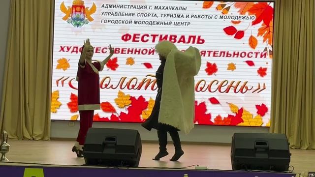 Золотая осень смотреть онлайн
