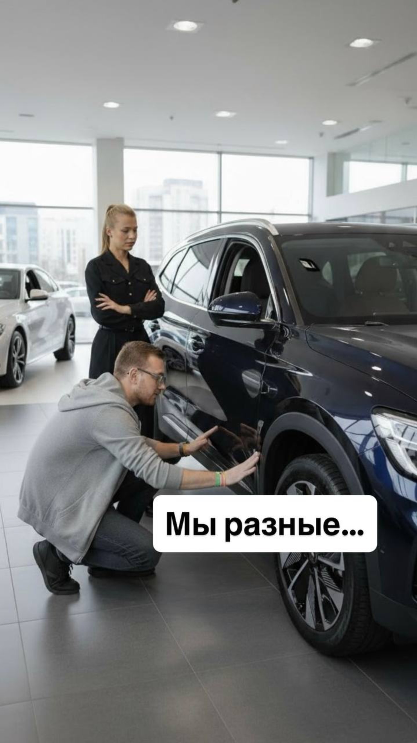 Как выбирают машины девушки и парни🤪 ты знаешь, кому отправить😜#юмор #автоюмор #автоподзаказ #ав смотреть онлайн