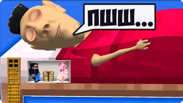 МЫ ПОСТРОИЛИ ДОМИК в КРОВАТИ ХАМУД ХАБИБИ в МАЙНКРАФТ!