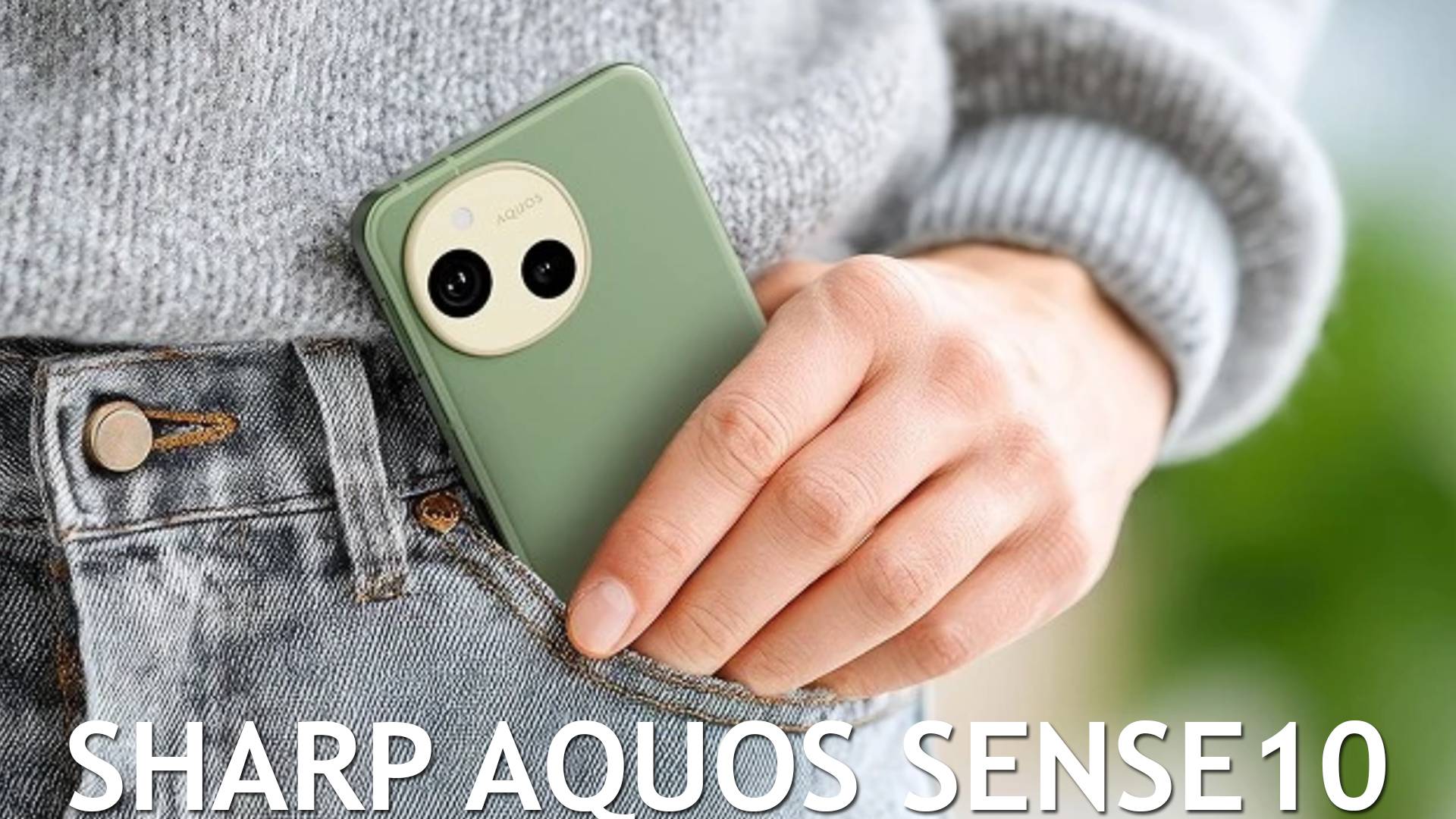 Sharp Aquos Sense10 первый обзор на русском