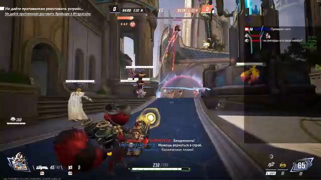 Стрим без сценария | Шутки, фейлы и хорошие вайбы смотреть онлайн