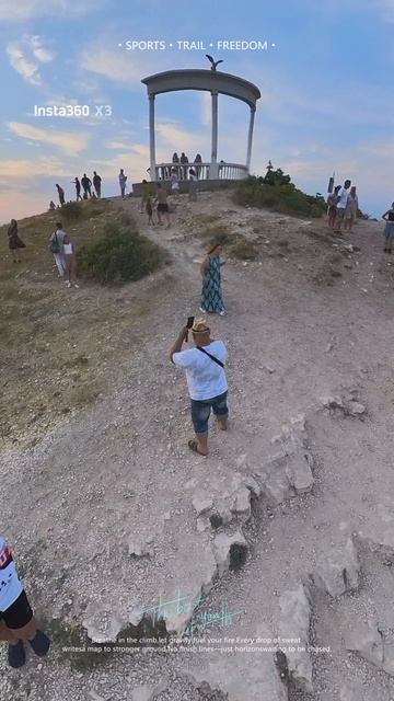 Крым смотреть онлайн