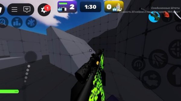 Rivals Chiken Game|Rivals Roblox