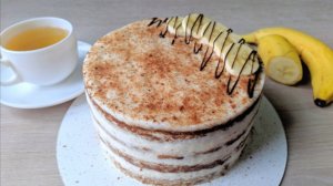 Банановый торт