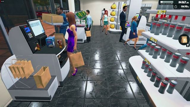 (День 104) Супермаркет Симулятор обновление игры версия 1.1.3. смотреть онлайн