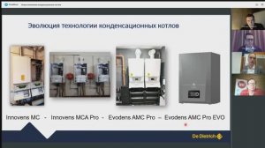 Новое поколение конденсационных котлов