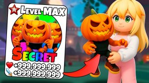 НУБ Лос ПкинКинКинКитос стал ПРО в Эволюция Брейнрот / Brainrot Evolution Роблокс !