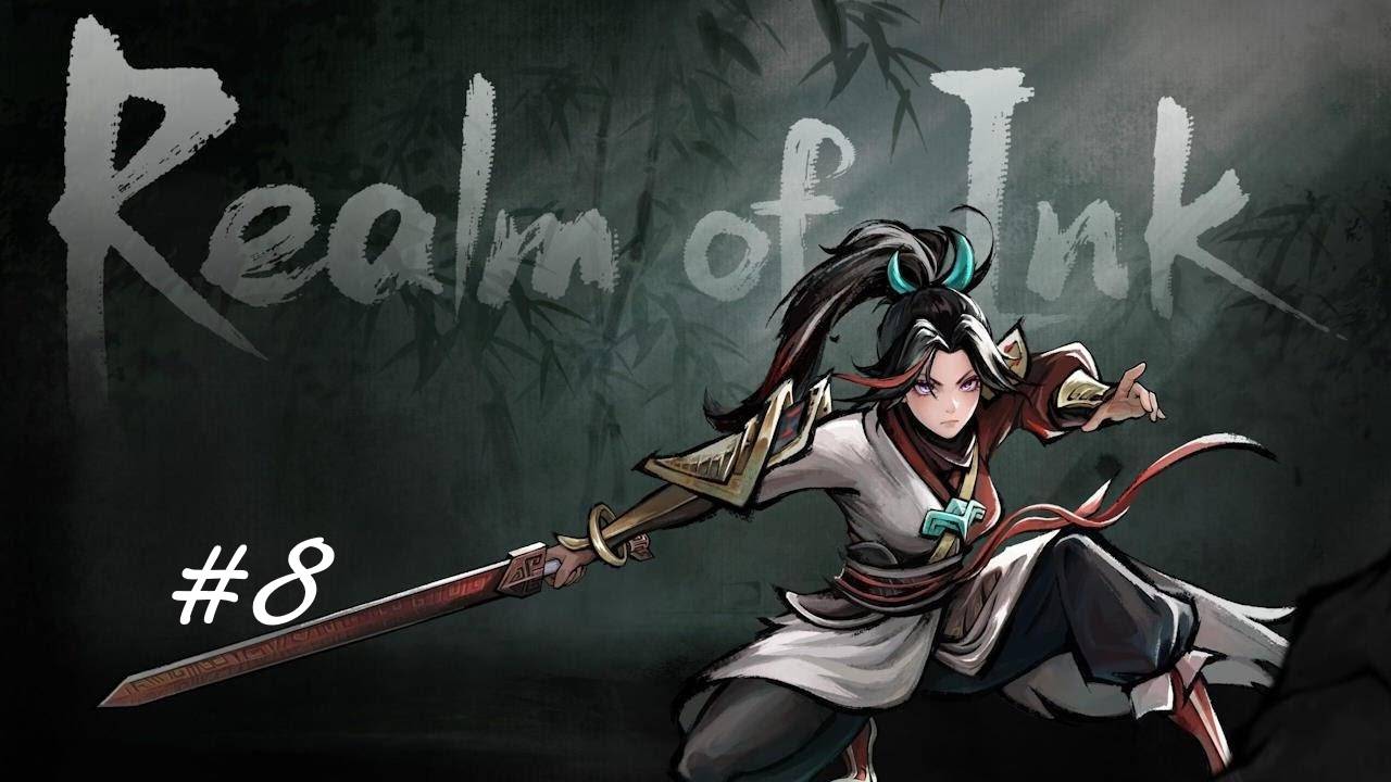 Realm of ink. 8 часть (Шерсь тигра)