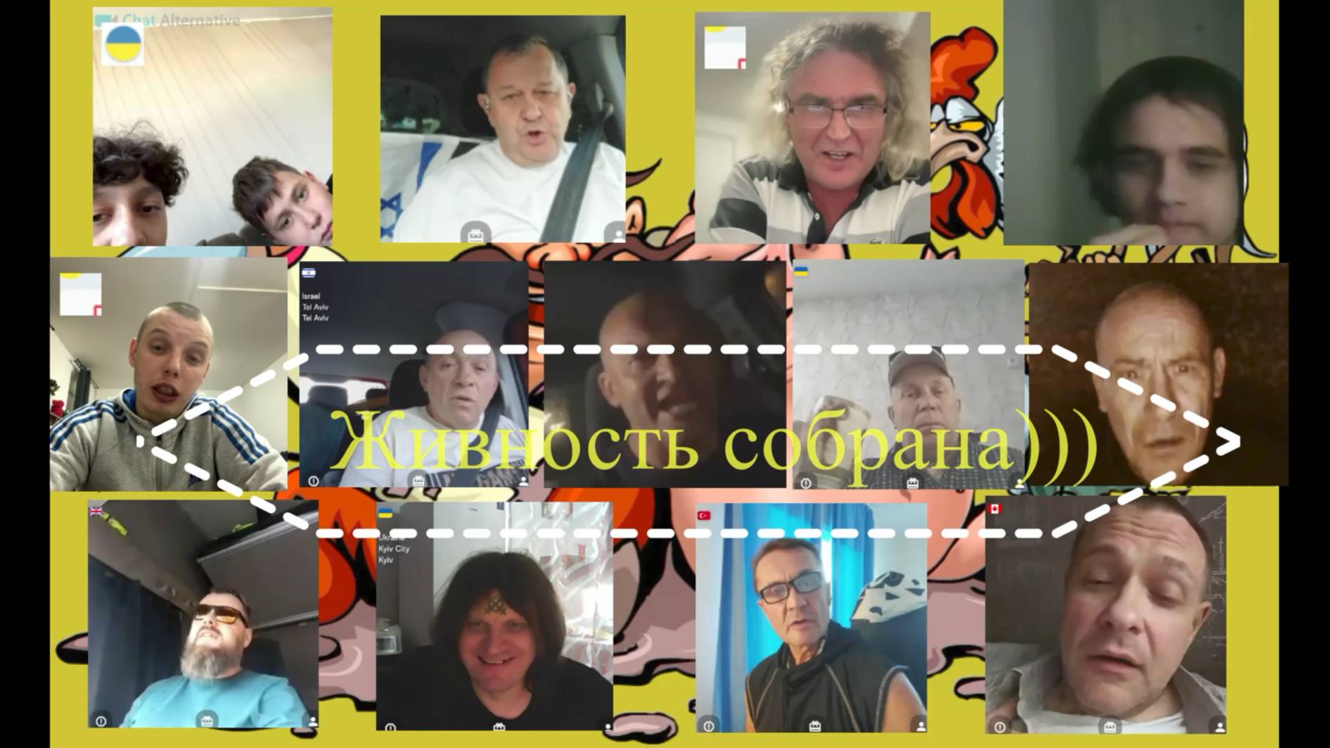 Очередной обход улучшений не выявил 22-25.10.25 смотреть онлайн