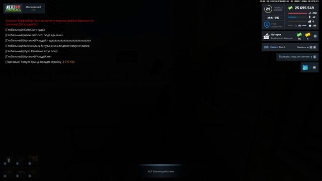 222 смотреть онлайн