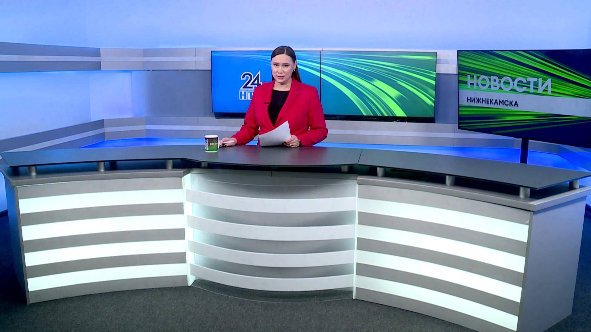 Новости Нижнекамска. Эфир 1.11.2025