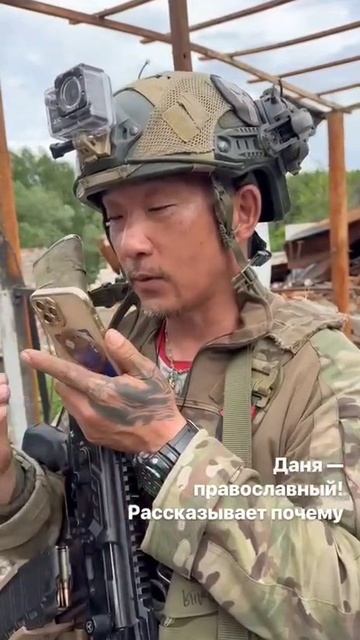 от Бойца СВО смотреть онлайн