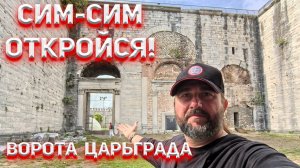 Ложь историков про взятие Константинополя!