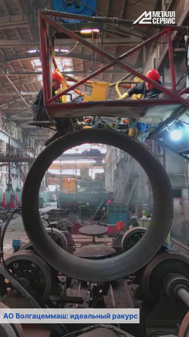 АО «Волгацеммаш»: идеальный ракурс смотреть онлайн