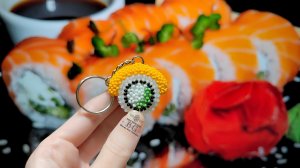 Мастер-класс Брелок Ролл Филадельфия из Бисера/Бисероплетение/Бисер/Амигуруми