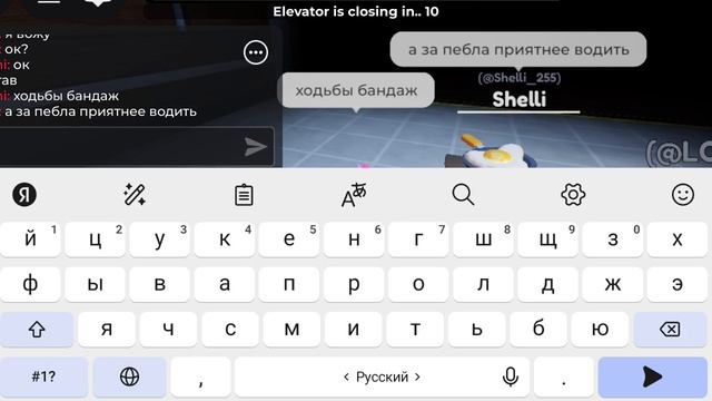 мир денди но я пеббл🗿🤍 смотреть онлайн