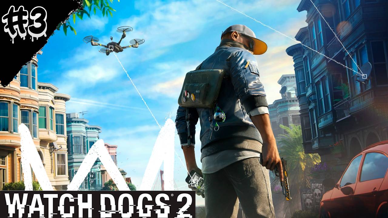 Прохождение▶Watch Dogs◀ Часть 3 "Кибердрайвер" смотреть онлайн