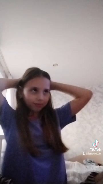 наше первое свиданье