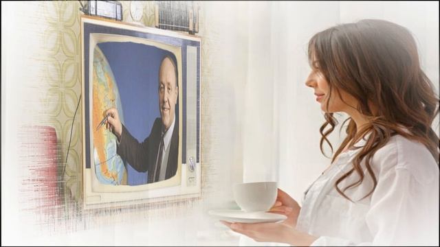 "Наверное,это старость" смотреть онлайн