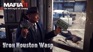 Mafia 2. Часть 50. DLC The Betrayal of Jimmy. Угон Houston Wasp