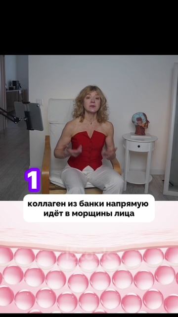 👆ЭТОТ идет прямо в МОРЩИНУ?! смотреть онлайн