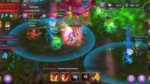 Skylore. Гильдейская охота Гриб 14ур.