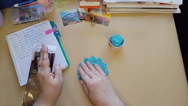 СП Радуга 4. Голубая неделя. Участник 21. смотреть онлайн