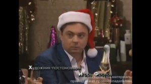 папины дочки полная заставка