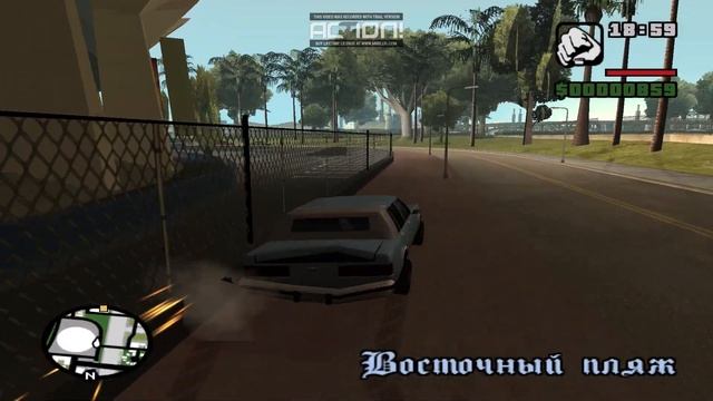 GTA San Andreas смотреть онлайн