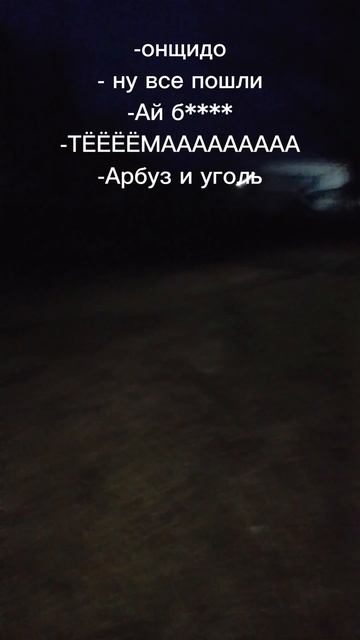 гуляем до 9 часа смотреть онлайн