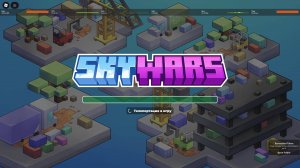играю  в скай варс часть 3