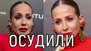 Это не бред! Откровения Юлии Барановской обескуражили всех.