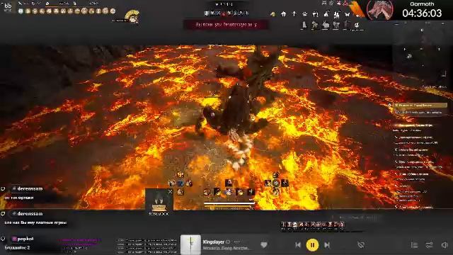 Глаз и Страж / PvPvE / Black Desert