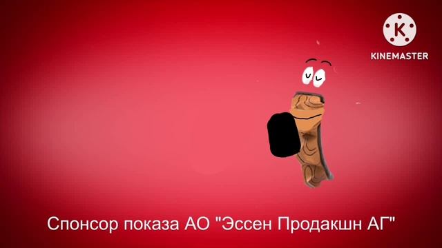 super small best animated logos смотреть онлайн