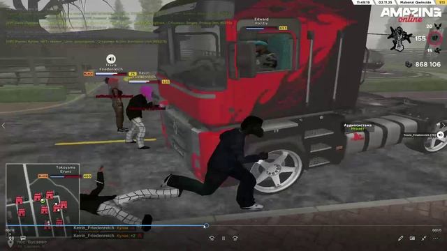 Кино и ТВ 2025-11-02 20-19-17