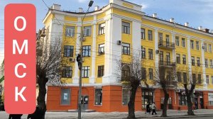 ШАГАЕМ ПО УЛИЦЕ ГЕРЦЕНА/ ОКТЯБРЬ 2025
