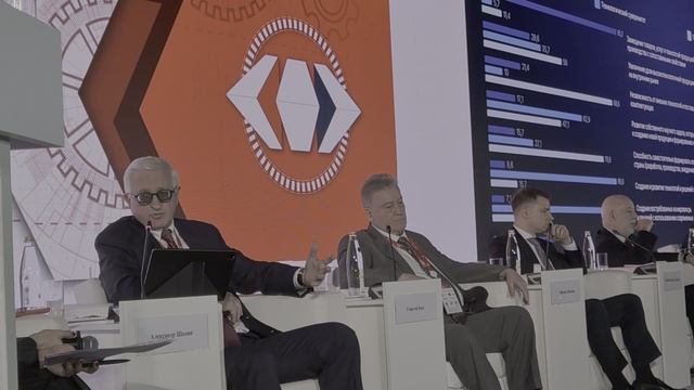 Александр Шохин, президент (РСПП) на Пленарном заседании РОССИЙСКИЙ ПРОМЫШЛЕННИК (фр) смотреть онлайн