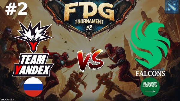 КОГДА ПОНИМАЕШЬ ЧТО ПРАВА НА ОШИБКУ НЕ ОСТАЛОСЬ | Falcons vs Yandex #1 (BO3) FISSURE Playground 2