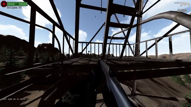 Slendytubbies TDAU, Fun Moment