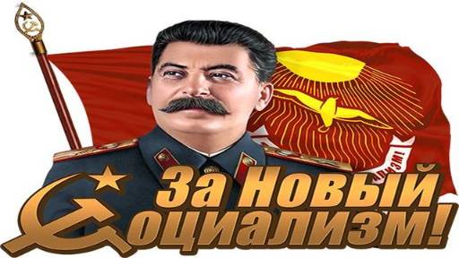 Николай Платошкин. Образ вождя революции у Кончаловского смотреть онлайн