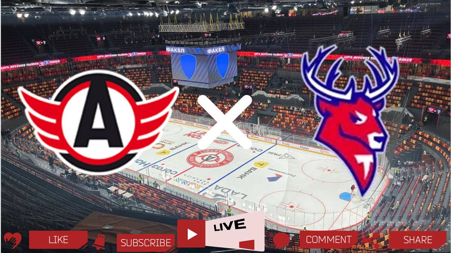 Автомобилист - Торпедо | Текстовая трансляция