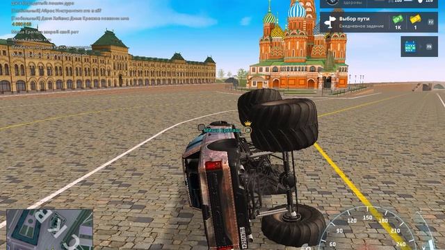 дм смотреть онлайн