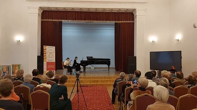 Концерт в рамках Международного фестиваля щипковых инструментов "Звуки мира". смотреть онлайн