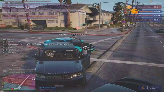 Grand Theft Auto V 2025.11.02 - 17.58.22.11.DVR - Trim