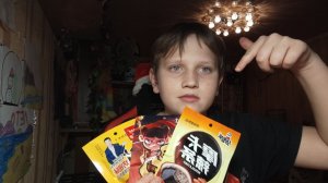 пробую латяо ( соевое мясо )