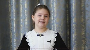 Конкурс чтецов «Поэтика» |Толстых Кристина|"Умная Тамара"| г. Липецк