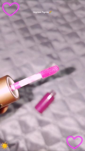 #обзор #моипокупки #озон #распаковка #губнаяпомада #блескдлягуб #2025год смотреть онлайн