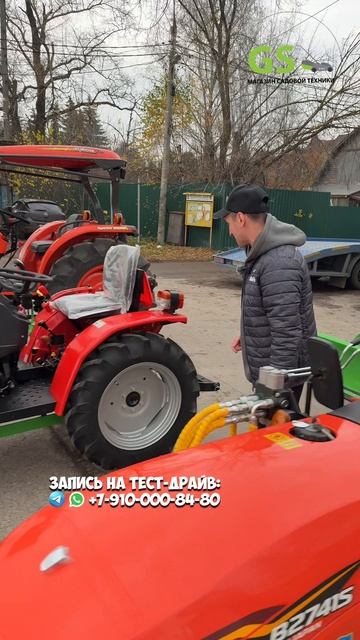 Какой фронтальный погрузчик купить на ваш трактор #трактор #минитрактор #КУН #фронтальныйпогрузчик смотреть онлайн