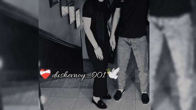 цыганкая песня 2025 джиганская ✨  Jakoni Kiliana🥀💫 взаимно вся