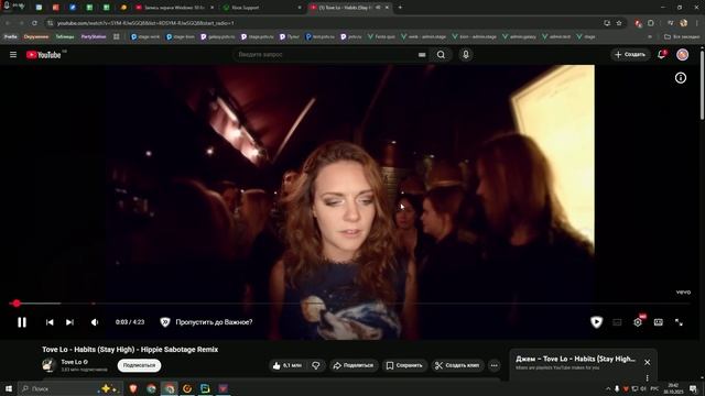 Jarvis - возможности